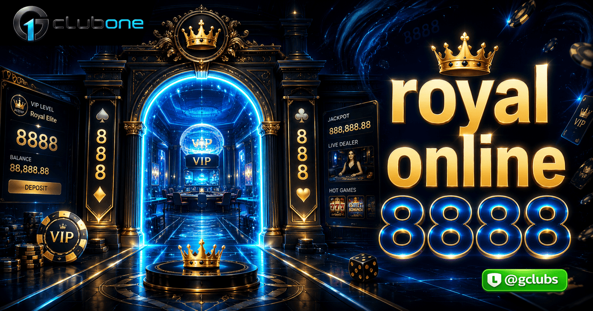 royal online 8888
