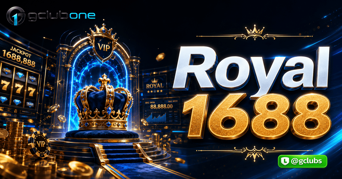 Royal 1688